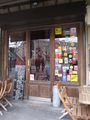 Sanmarucafe62