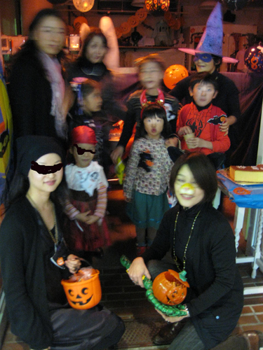 Halloween party